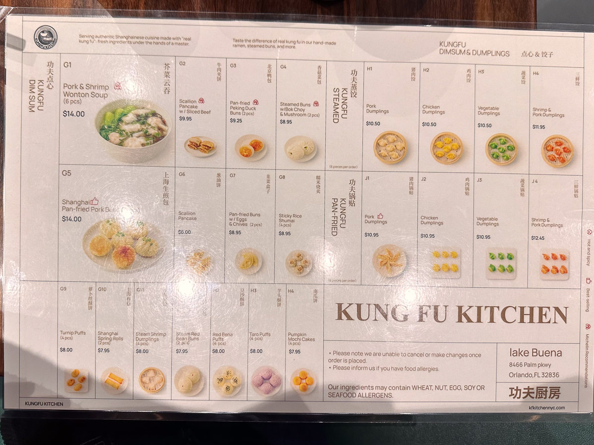 menu with images of chinese dishes